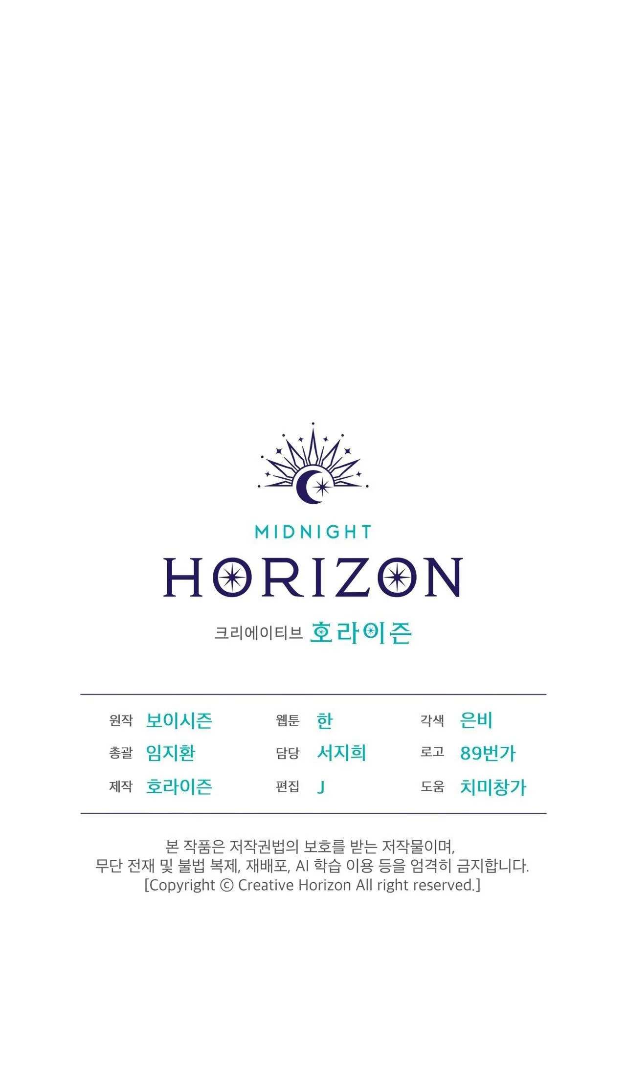 CODENAME ANASTASIA Chapter 36 Trang 46