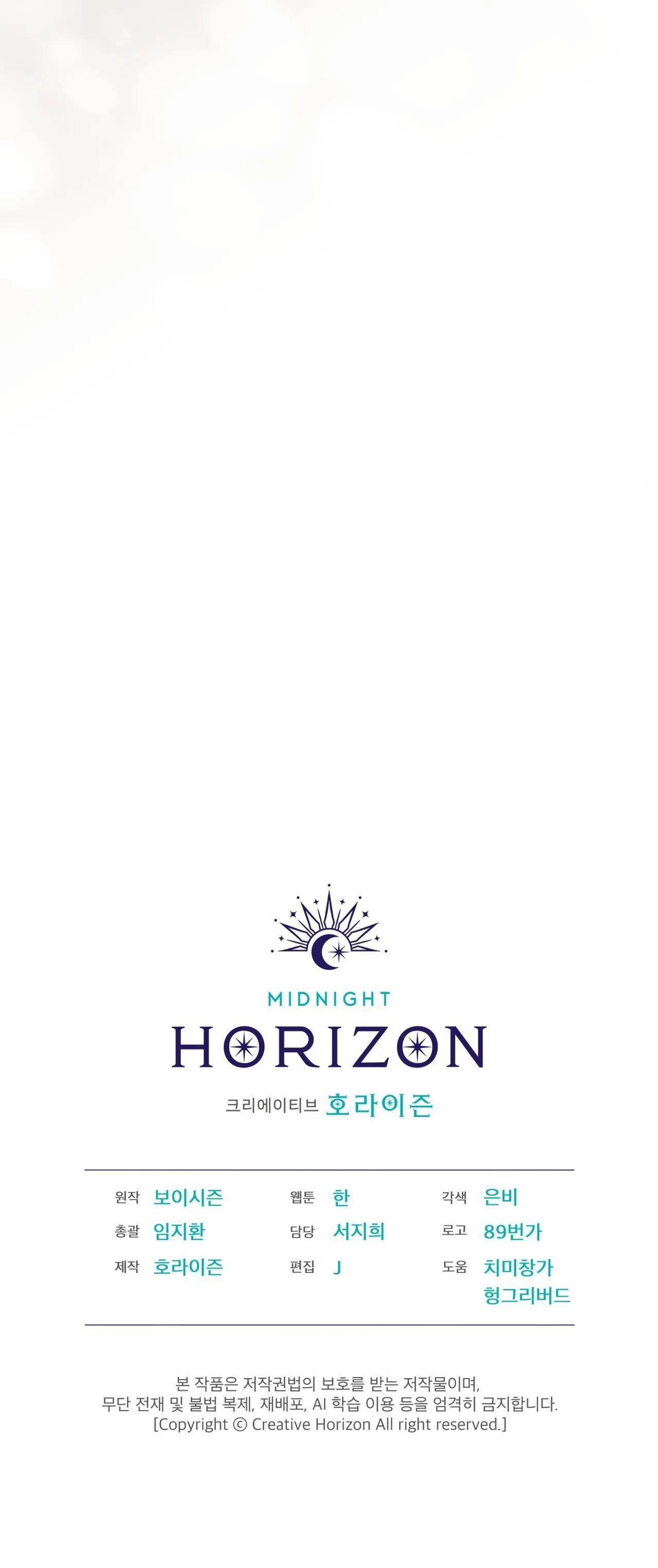 CODENAME ANASTASIA Chapter 38 Trang 43