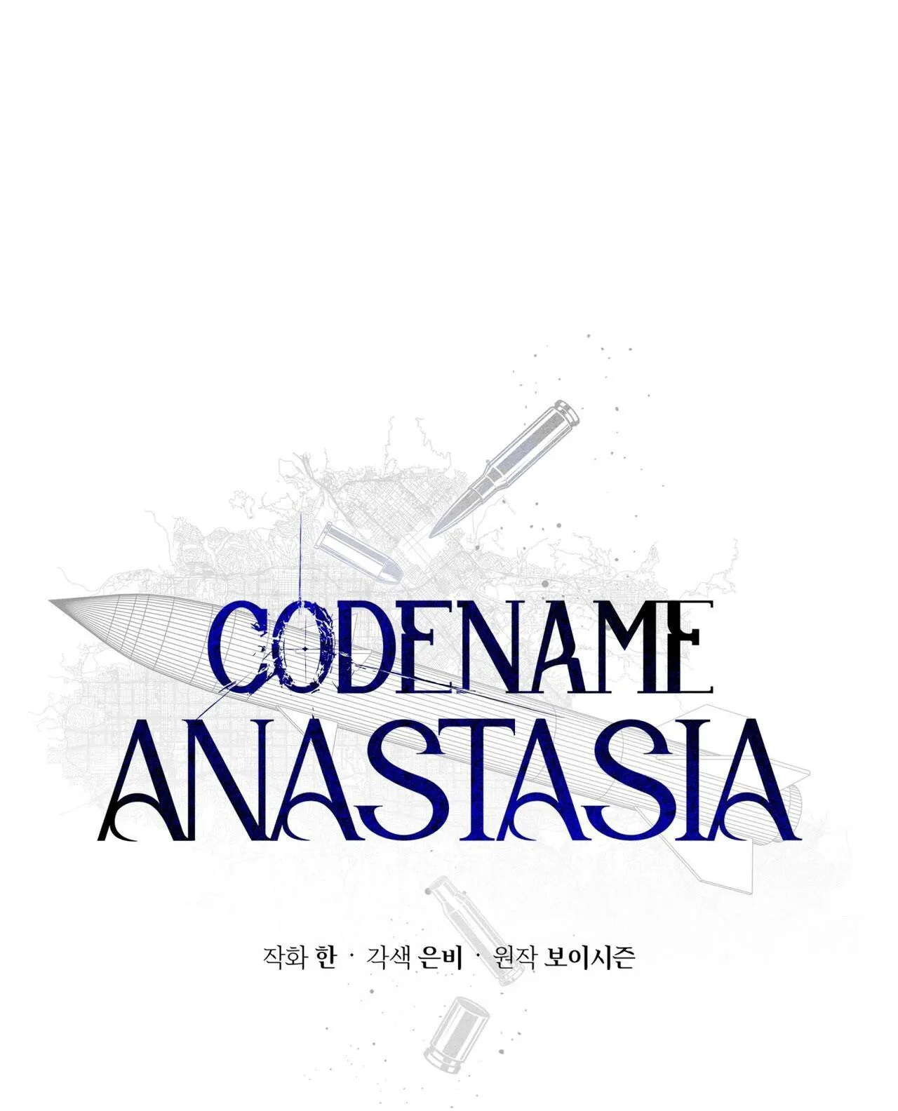 CODENAME ANASTASIA Chapter 39 Trang 59