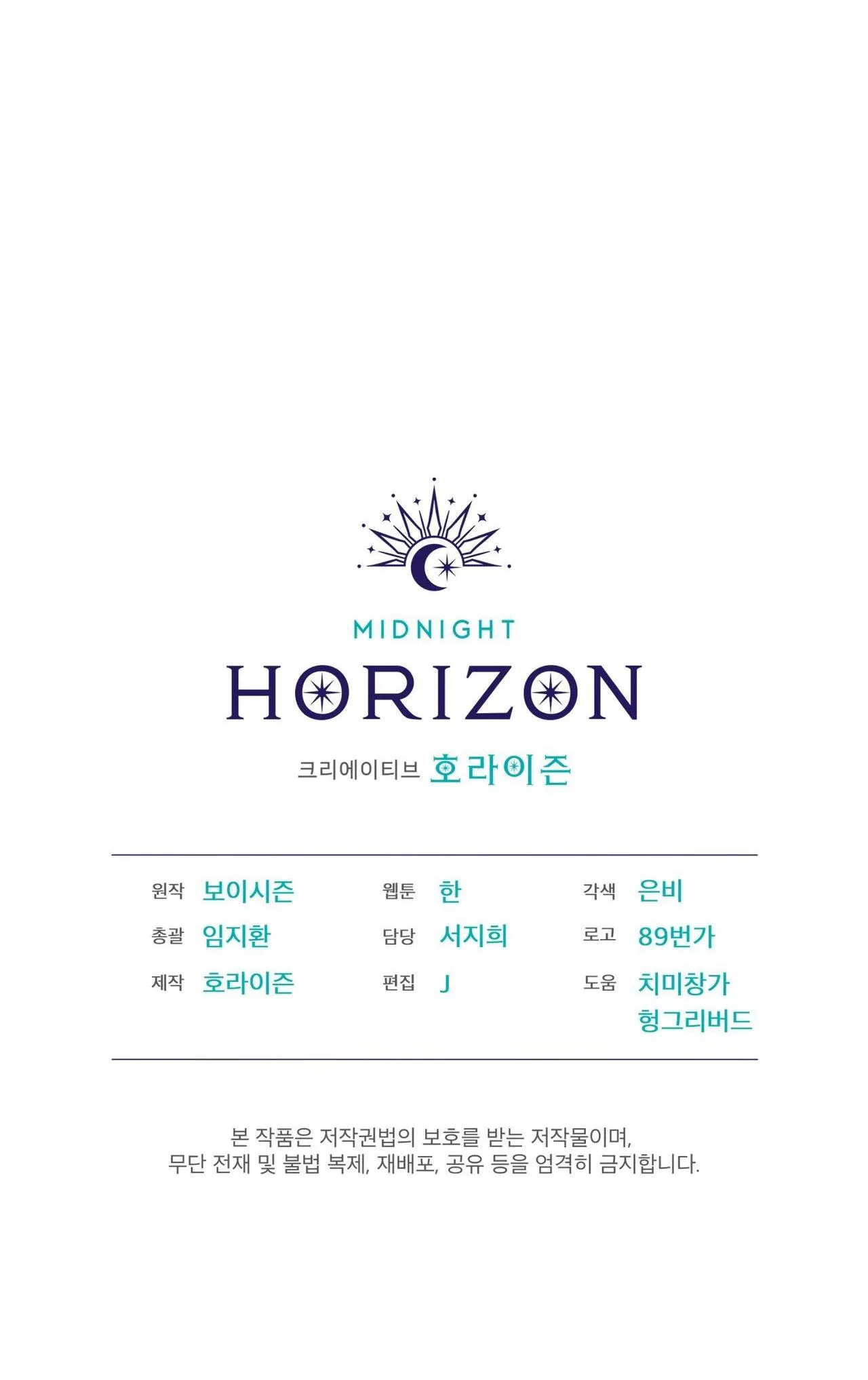 CODENAME ANASTASIA Chapter 39 Trang 95