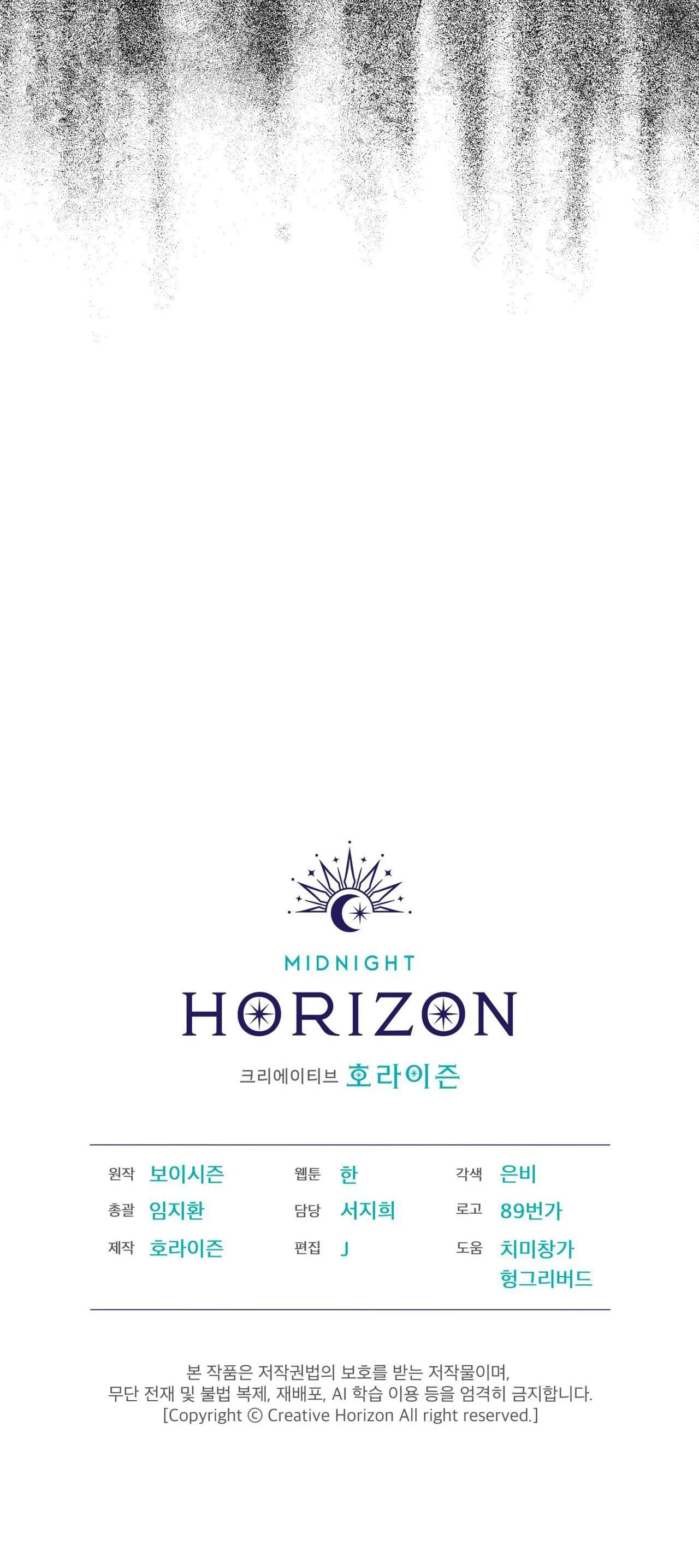 CODENAME ANASTASIA Chapter 40 Trang 41