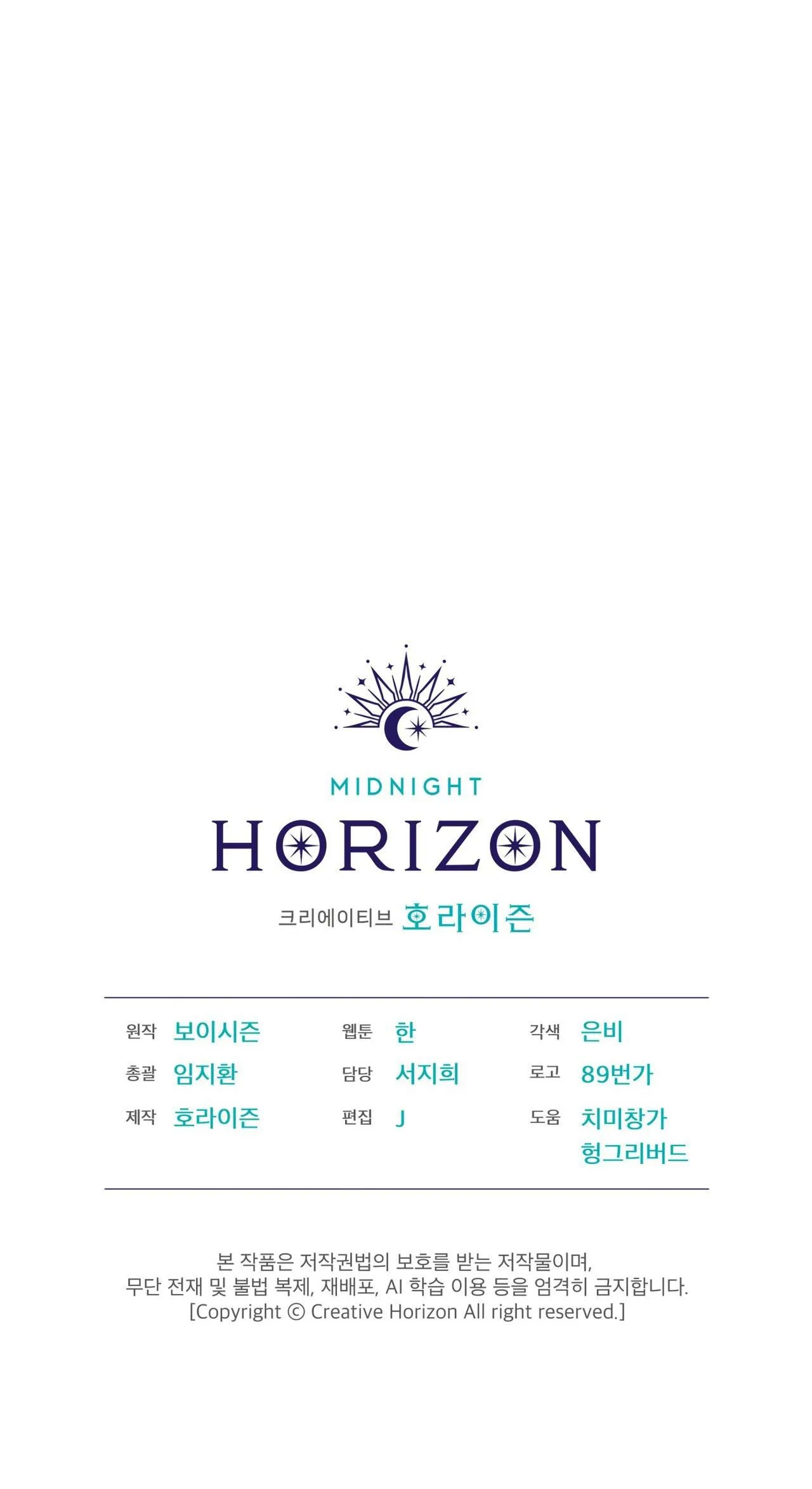 CODENAME ANASTASIA Chapter 43 Trang 37