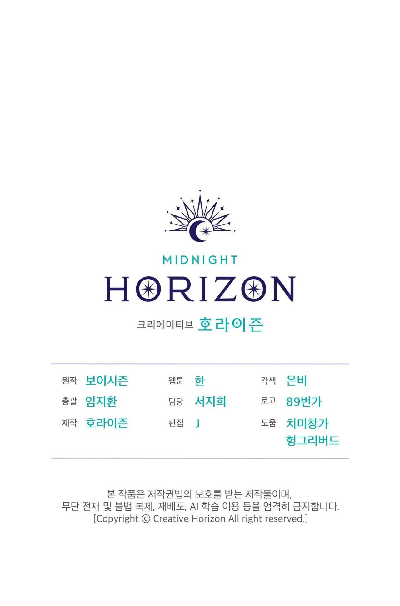 CODENAME ANASTASIA Chapter 44 Trang 56