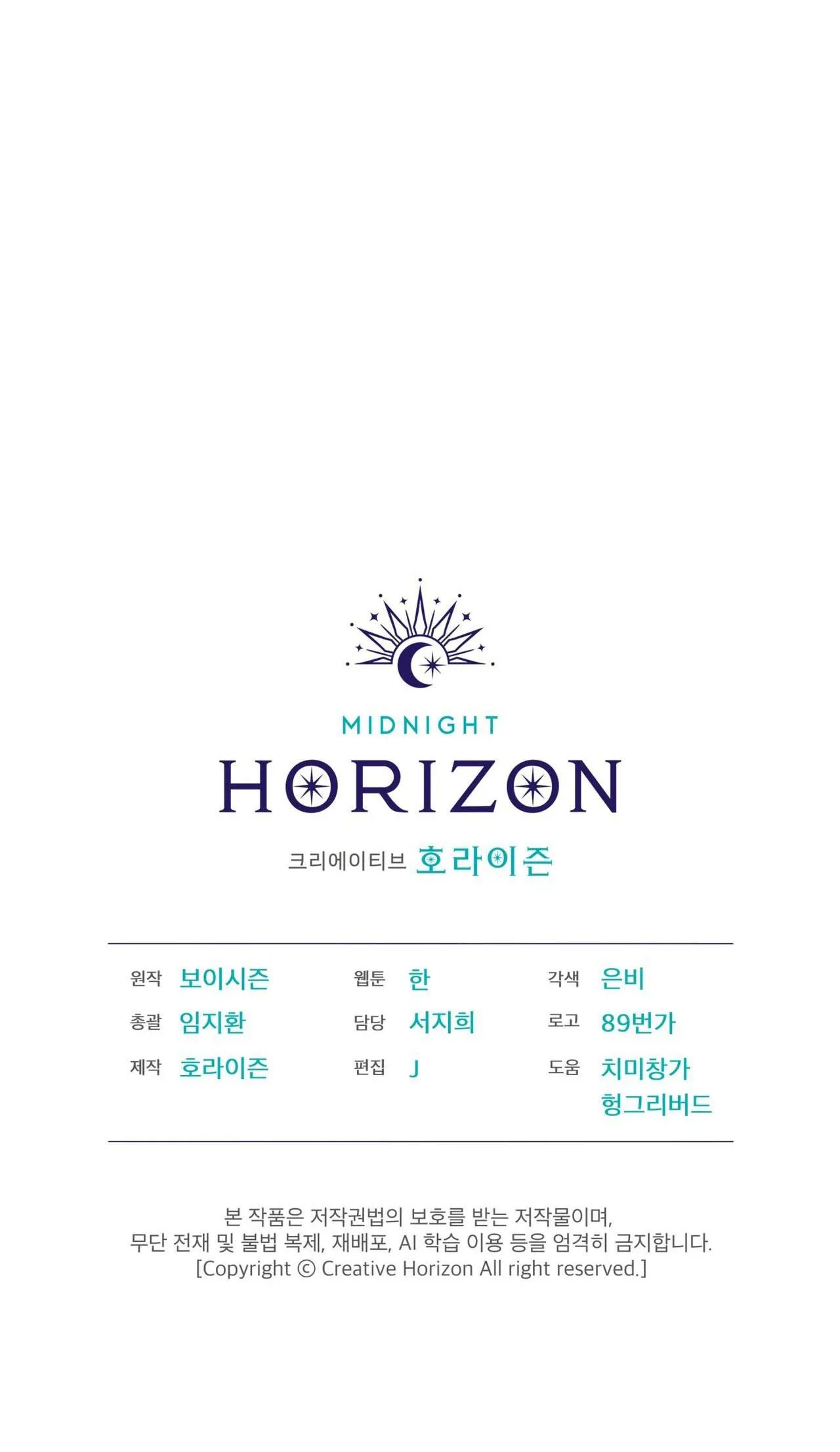 CODENAME ANASTASIA Chapter 45 Trang 41