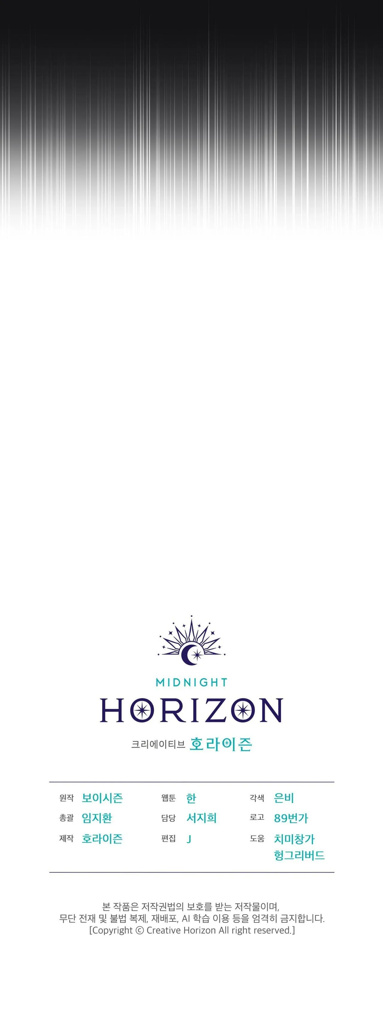 CODENAME ANASTASIA Chapter 46 Trang 42