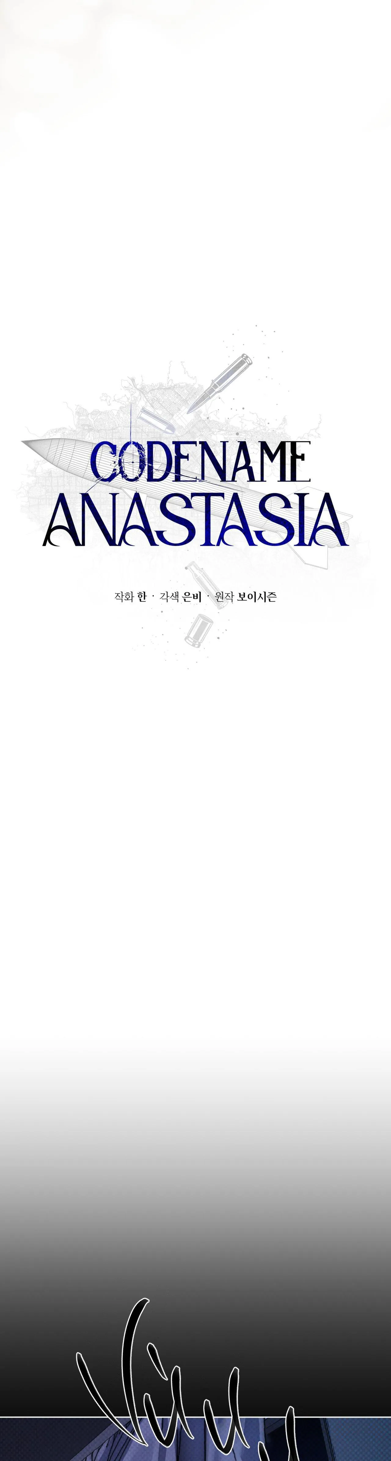 CODENAME ANASTASIA Chapter 47 Trang 16