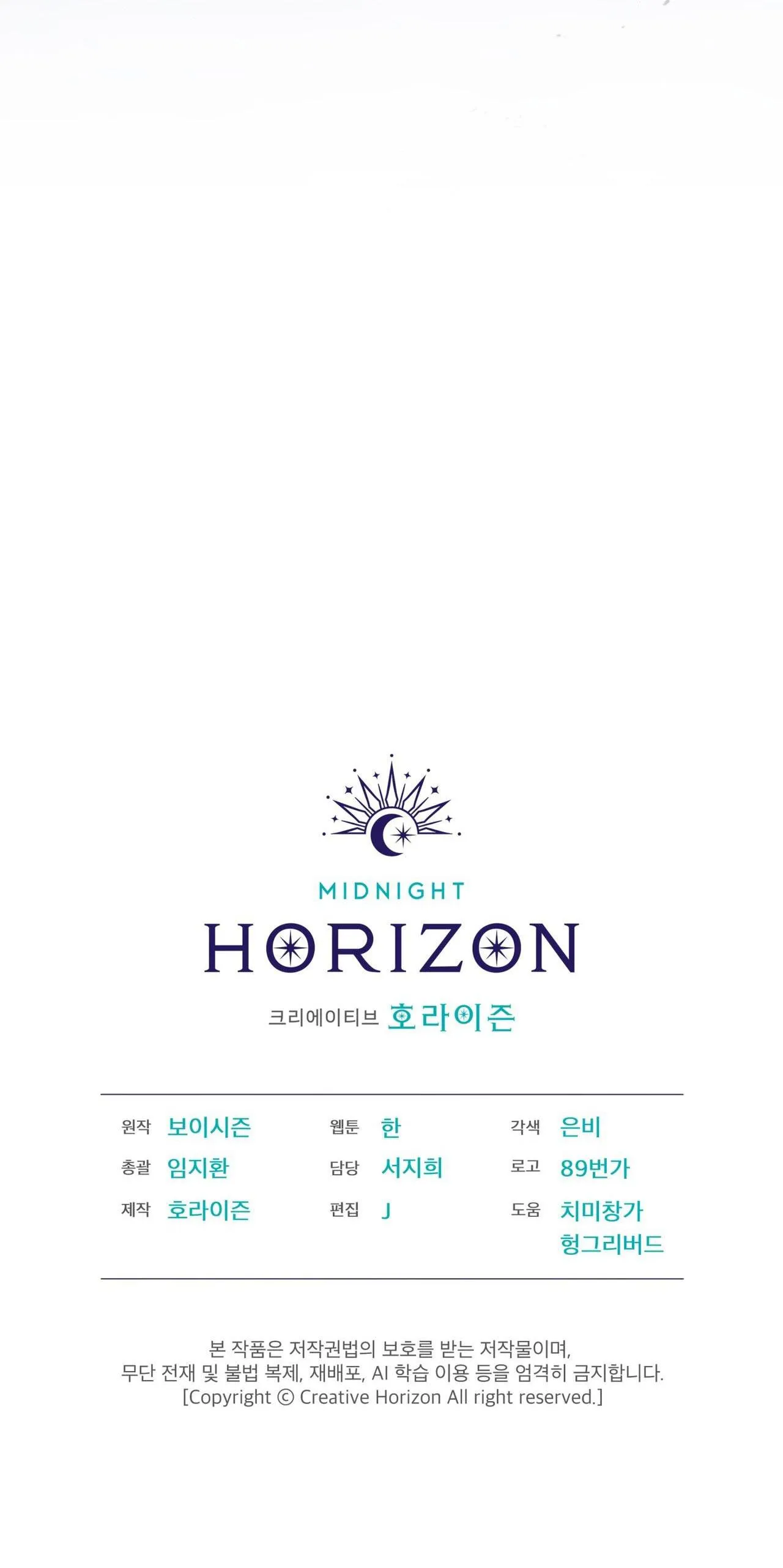 CODENAME ANASTASIA Chapter 47 Trang 42