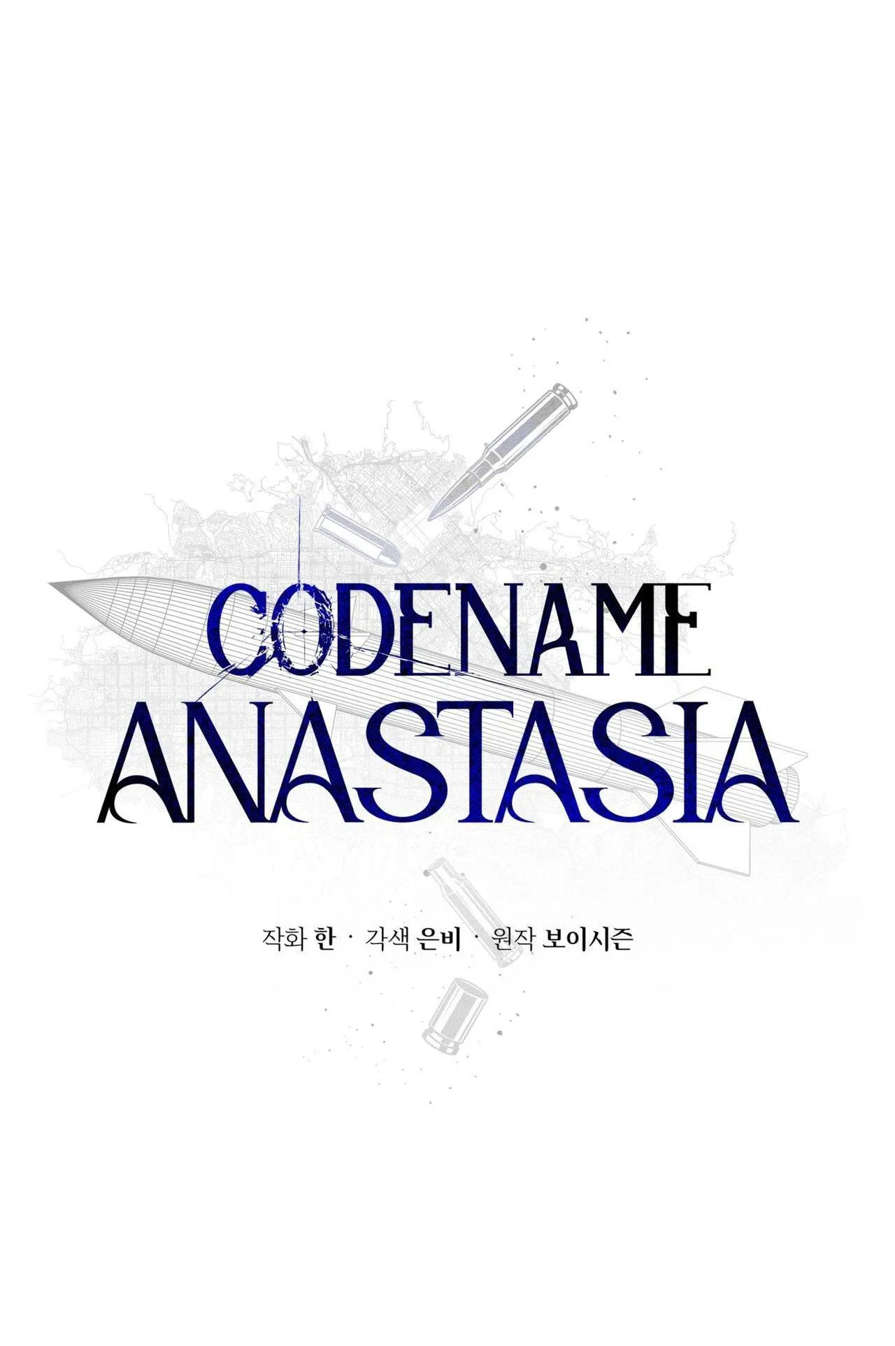 CODENAME ANASTASIA Chapter 48 Trang 24
