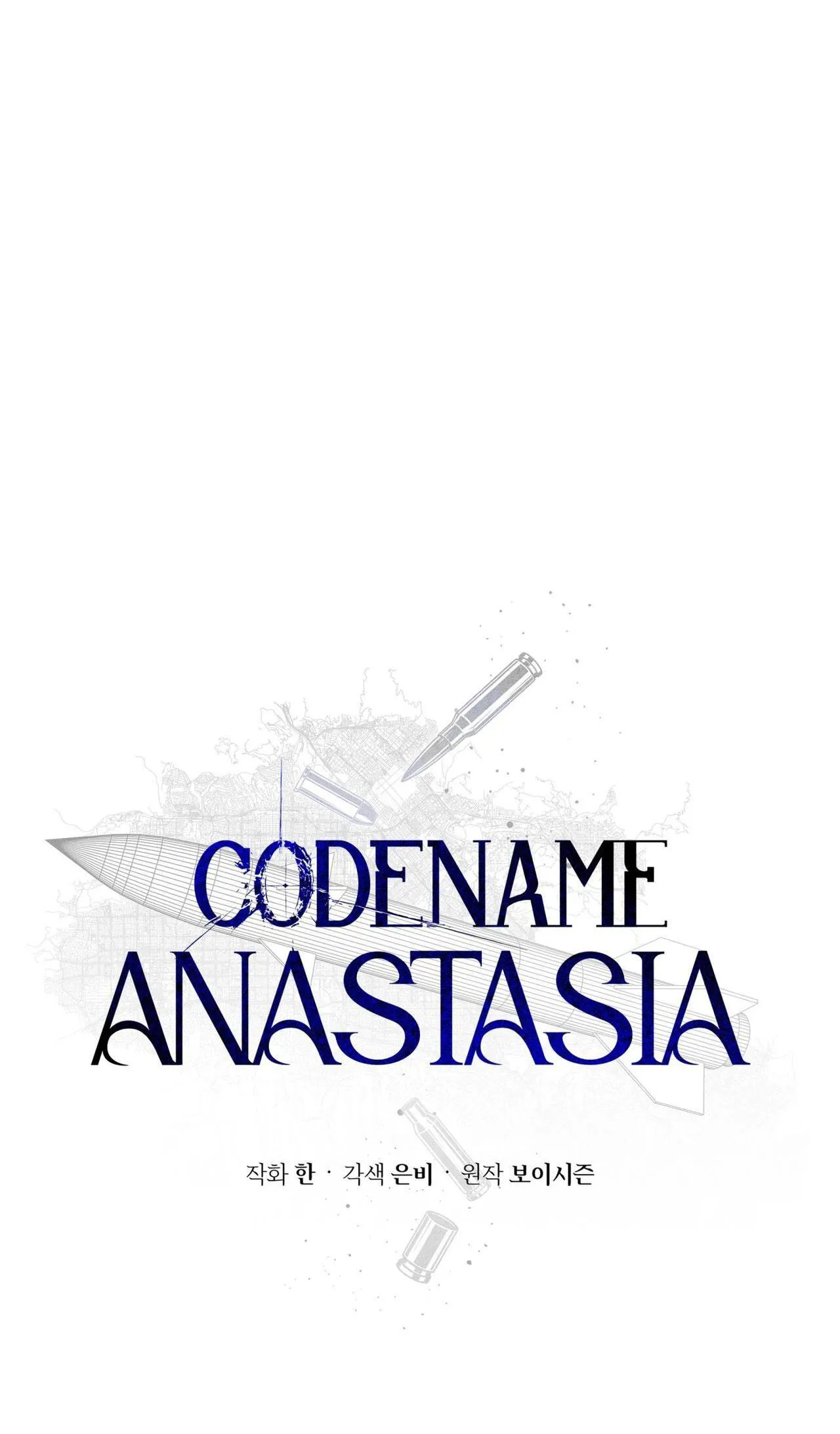 CODENAME ANASTASIA Chapter 49 Trang 59