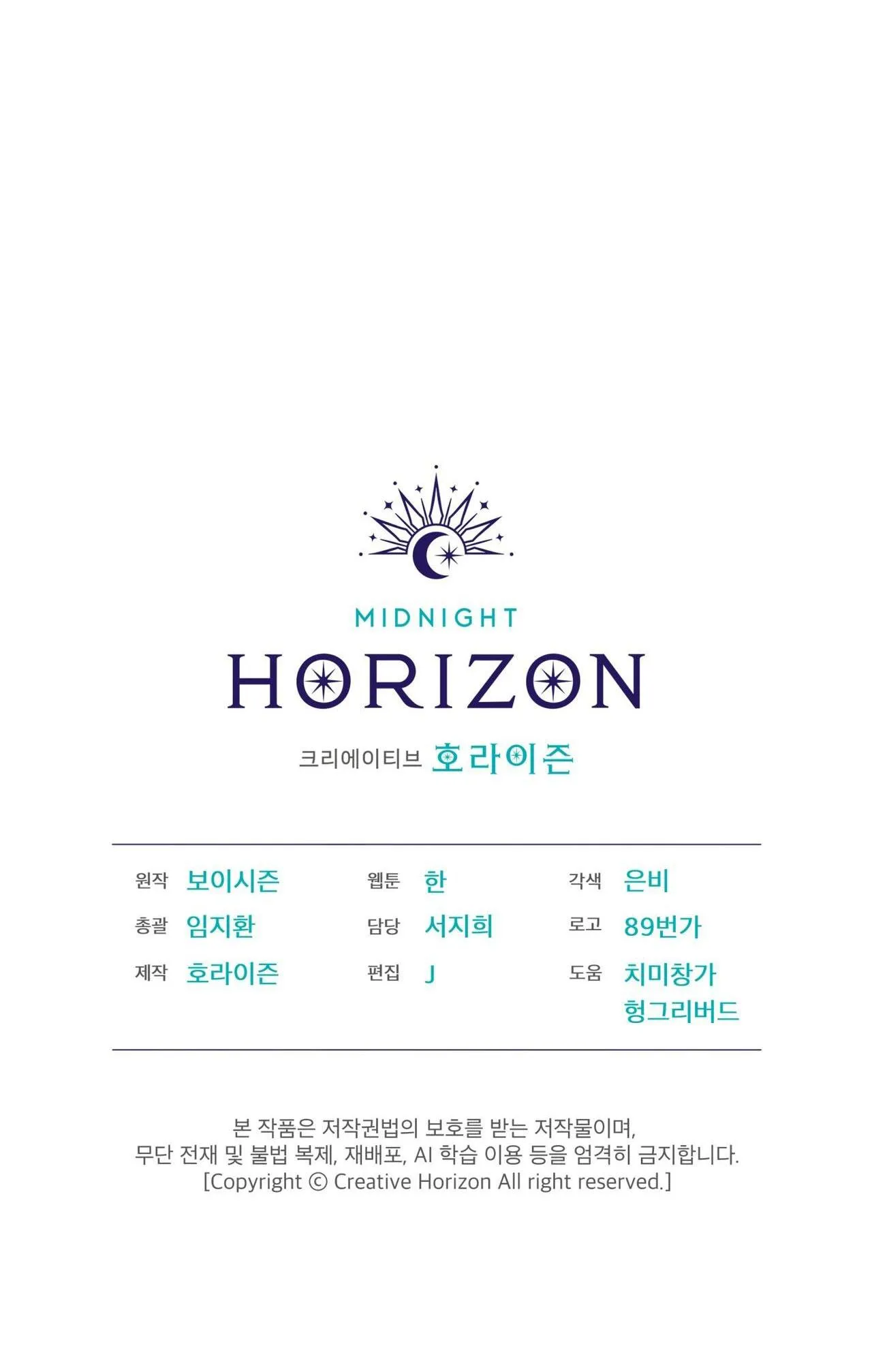 CODENAME ANASTASIA Chapter 49 Trang 84