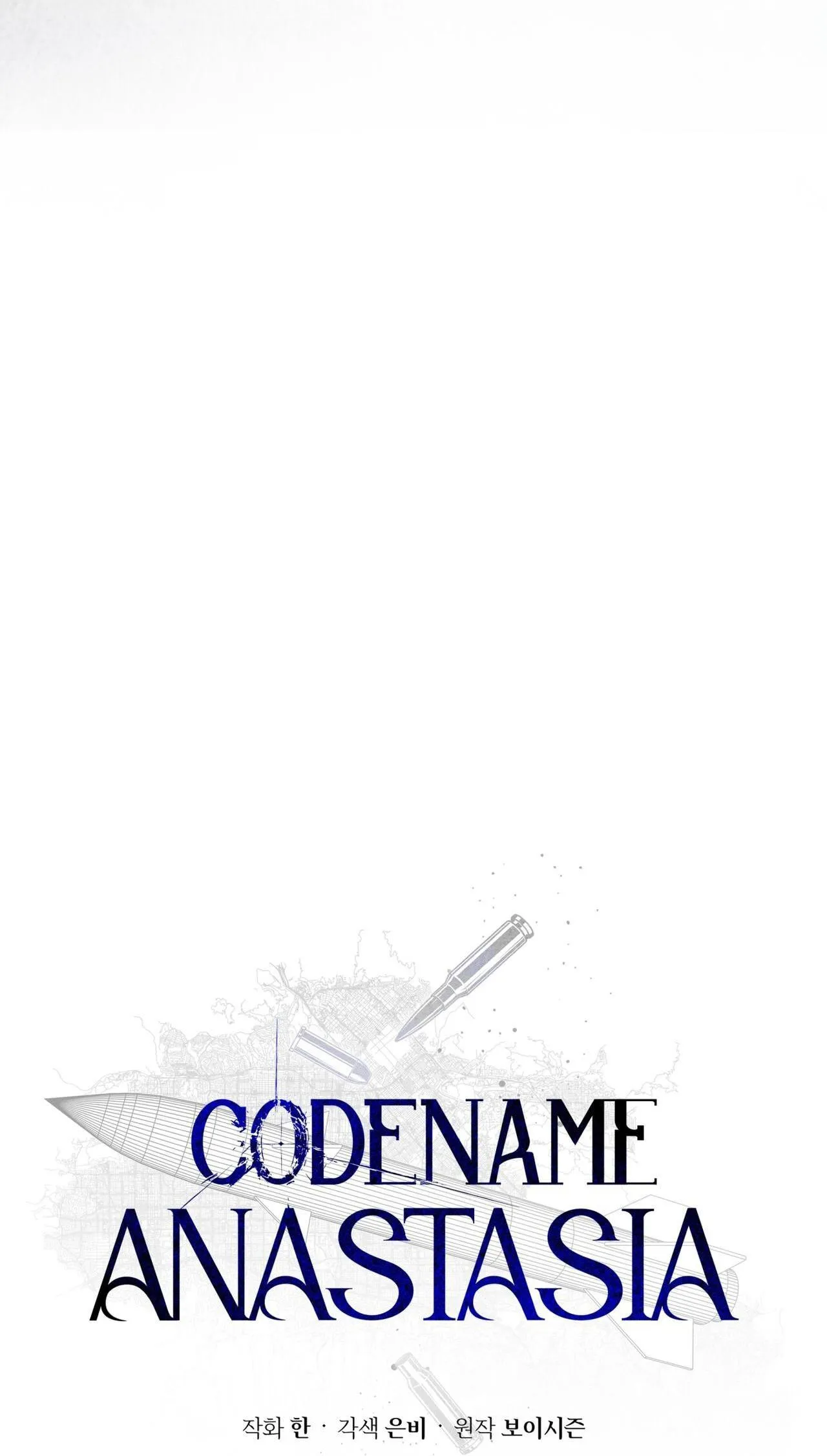 CODENAME ANASTASIA Chapter 50 Trang 8