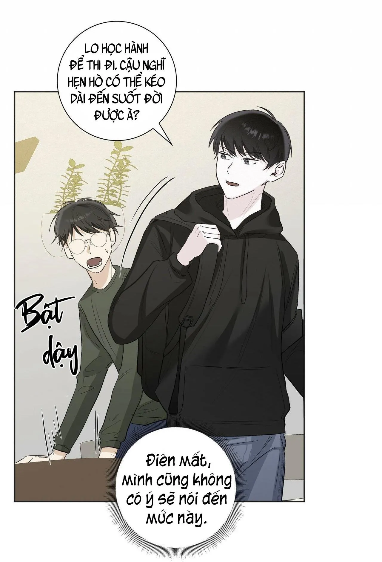 COI CHỪNG VƯỢT QUA RANH GIỚI Chapter 4 Trang 60