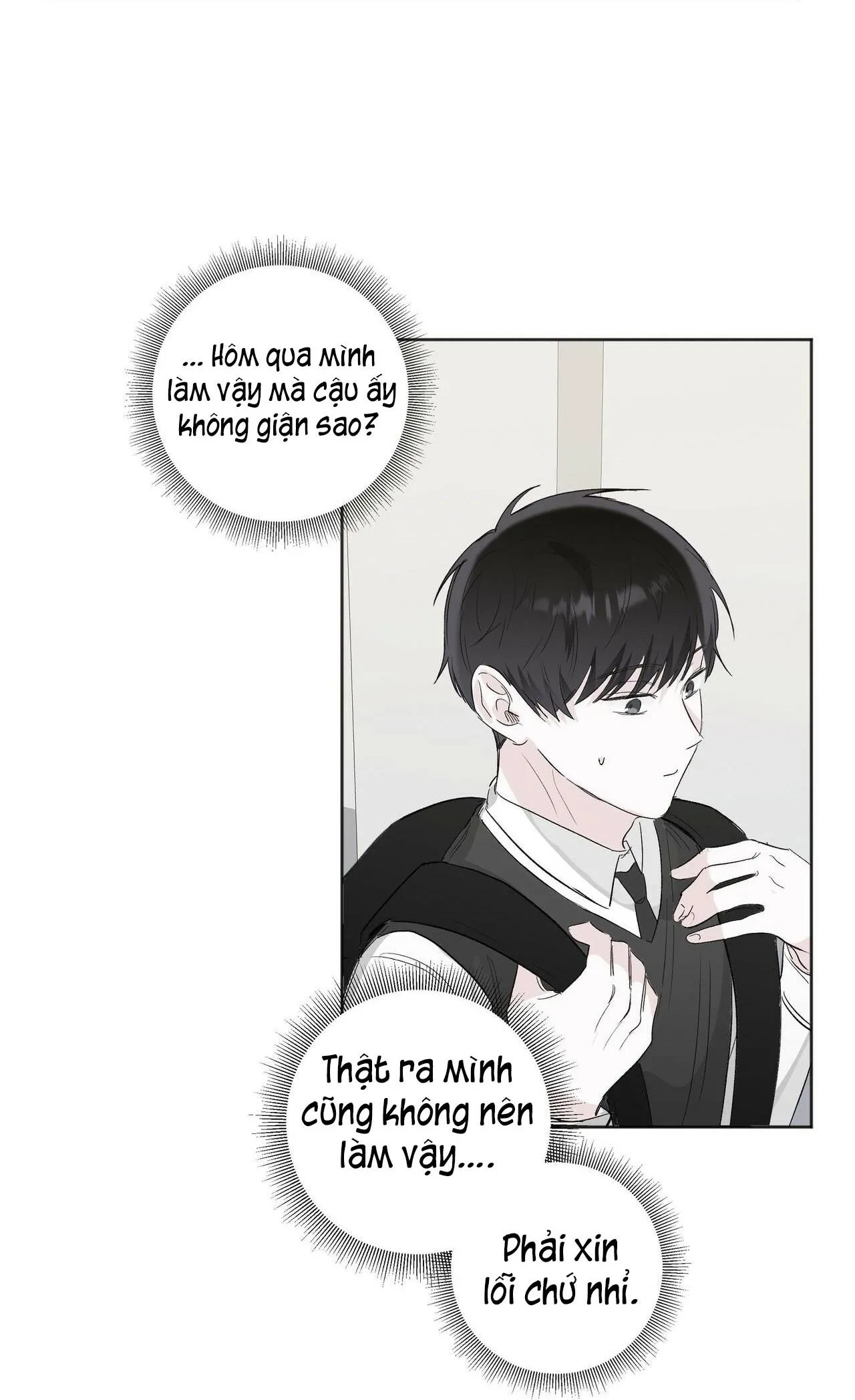 COI CHỪNG VƯỢT QUA RANH GIỚI Chapter 4 Trang 76