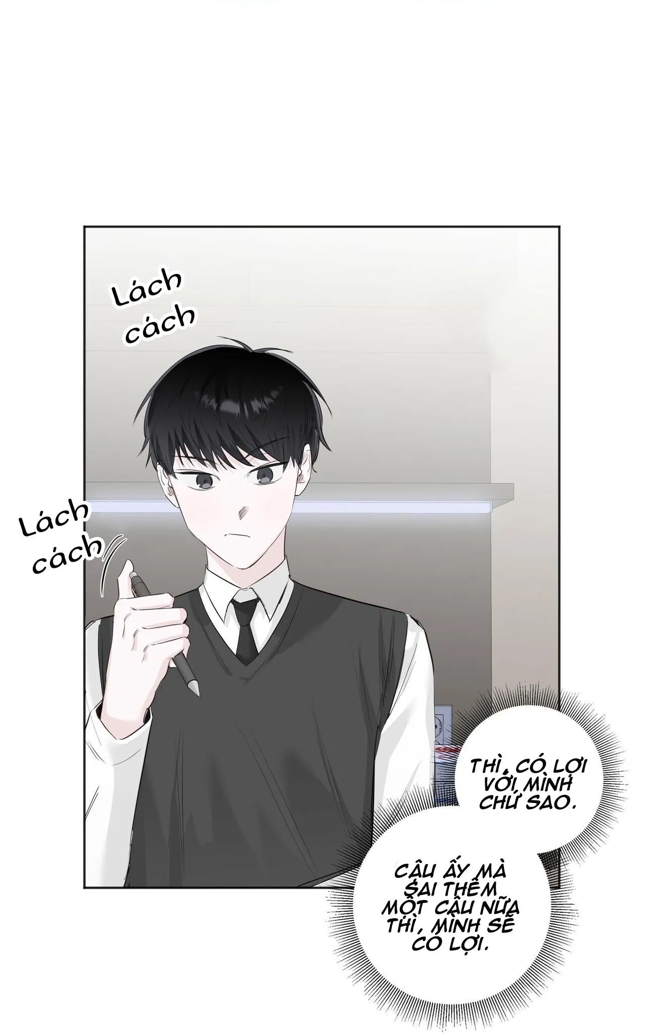 COI CHỪNG VƯỢT QUA RANH GIỚI Chapter 5 Trang 78