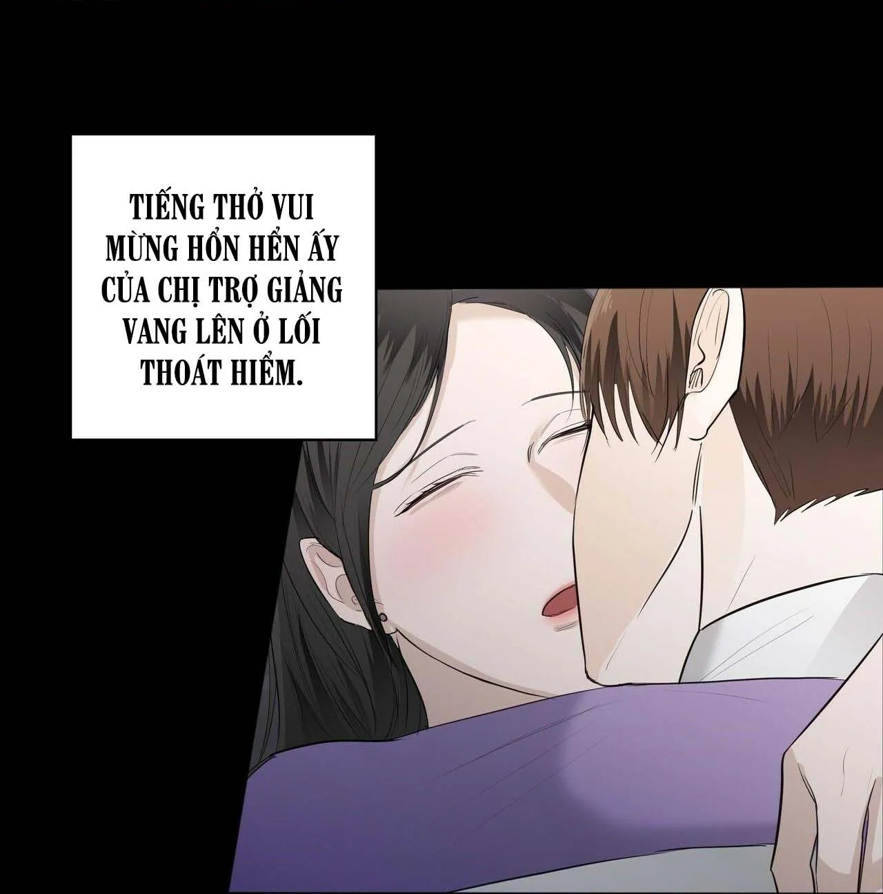 COI CHỪNG VƯỢT QUA RANH GIỚI Chapter 6 Trang 15