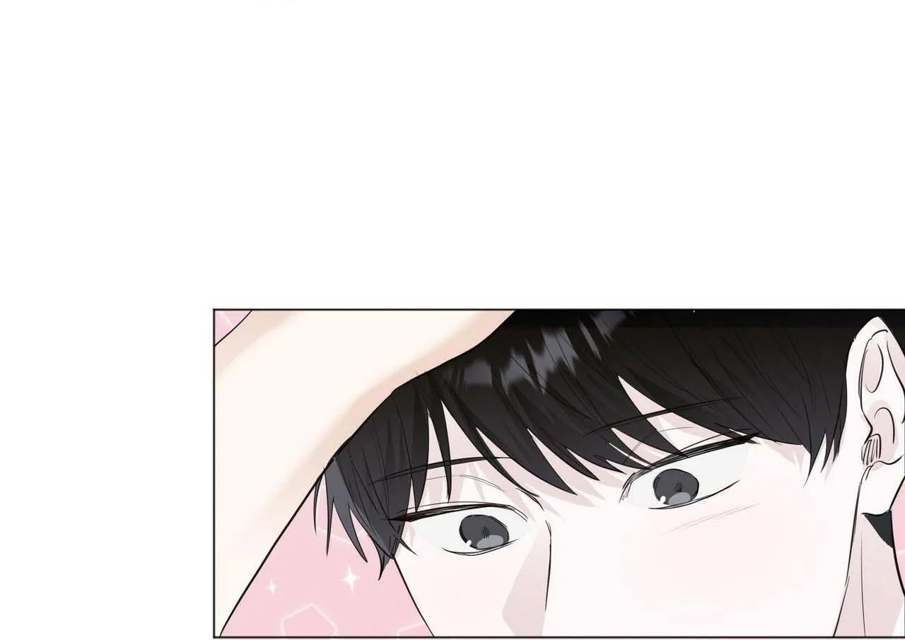 COI CHỪNG VƯỢT QUA RANH GIỚI Chapter 6 Trang 47