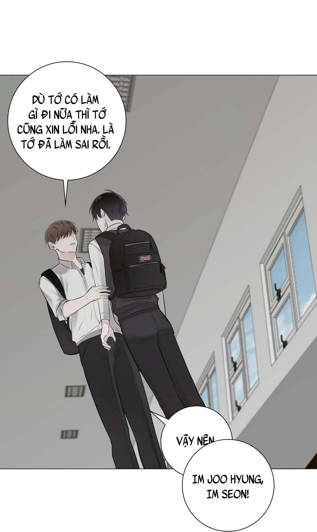 COI CHỪNG VƯỢT QUA RANH GIỚI Chapter 6 Trang 62