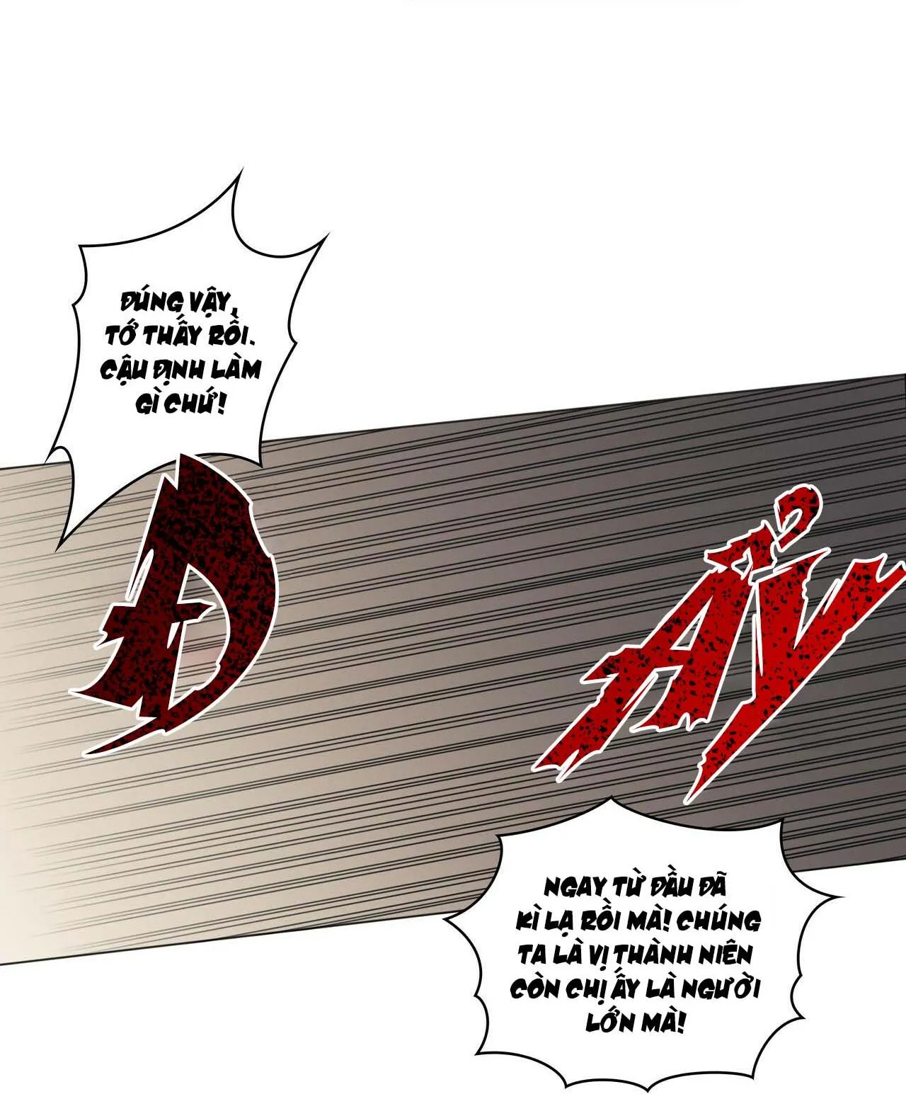 COI CHỪNG VƯỢT QUA RANH GIỚI Chapter 6 Trang 84