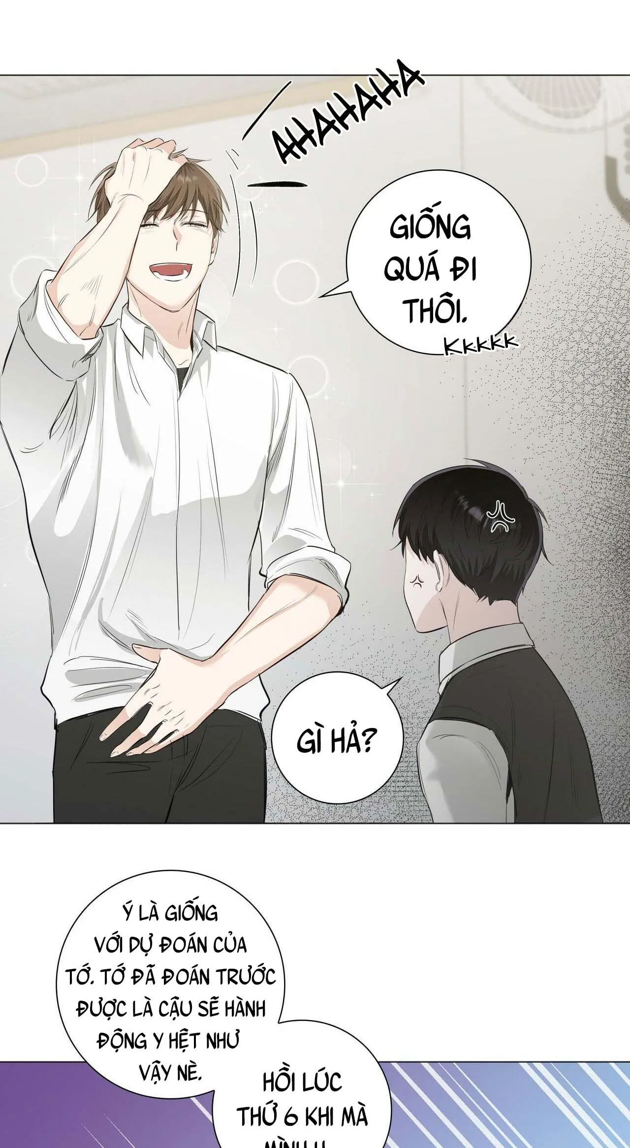 COI CHỪNG VƯỢT QUA RANH GIỚI Chapter 8 Trang 15