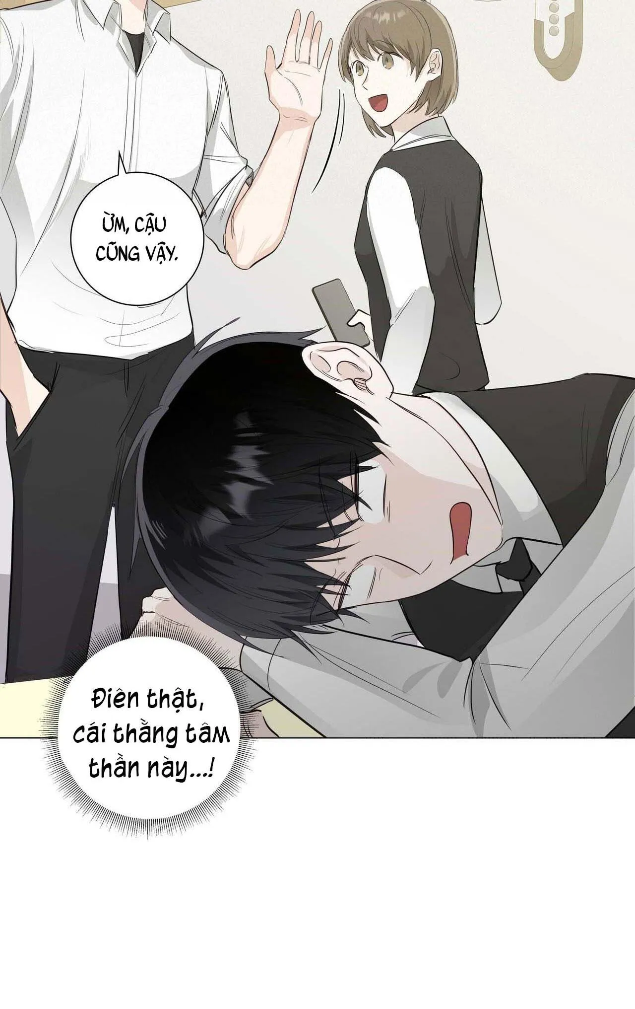 COI CHỪNG VƯỢT QUA RANH GIỚI Chapter 8 Trang 22