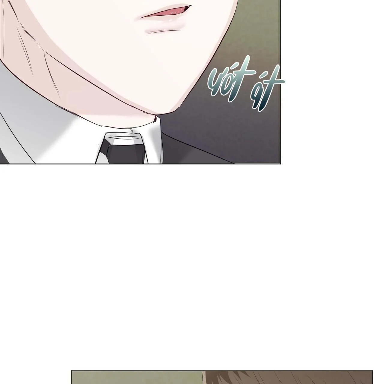 COI CHỪNG VƯỢT QUA RANH GIỚI Chapter 9 Trang 16