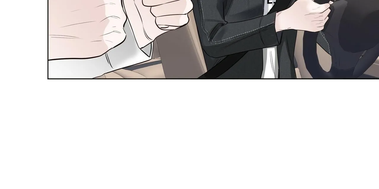 COI CHỪNG VƯỢT QUA RANH GIỚI Chapter 9 Trang 84