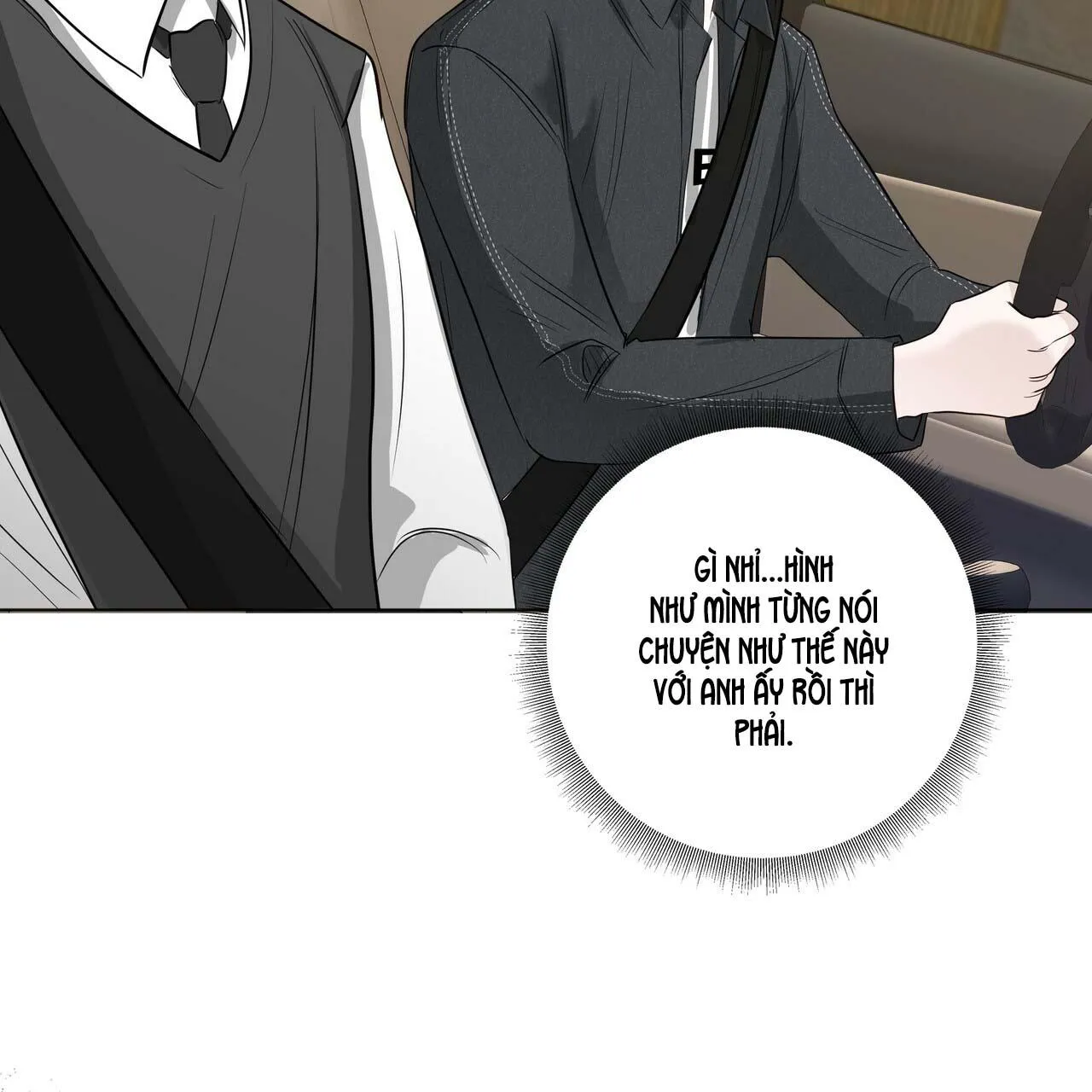 COI CHỪNG VƯỢT QUA RANH GIỚI Chapter 9 Trang 94