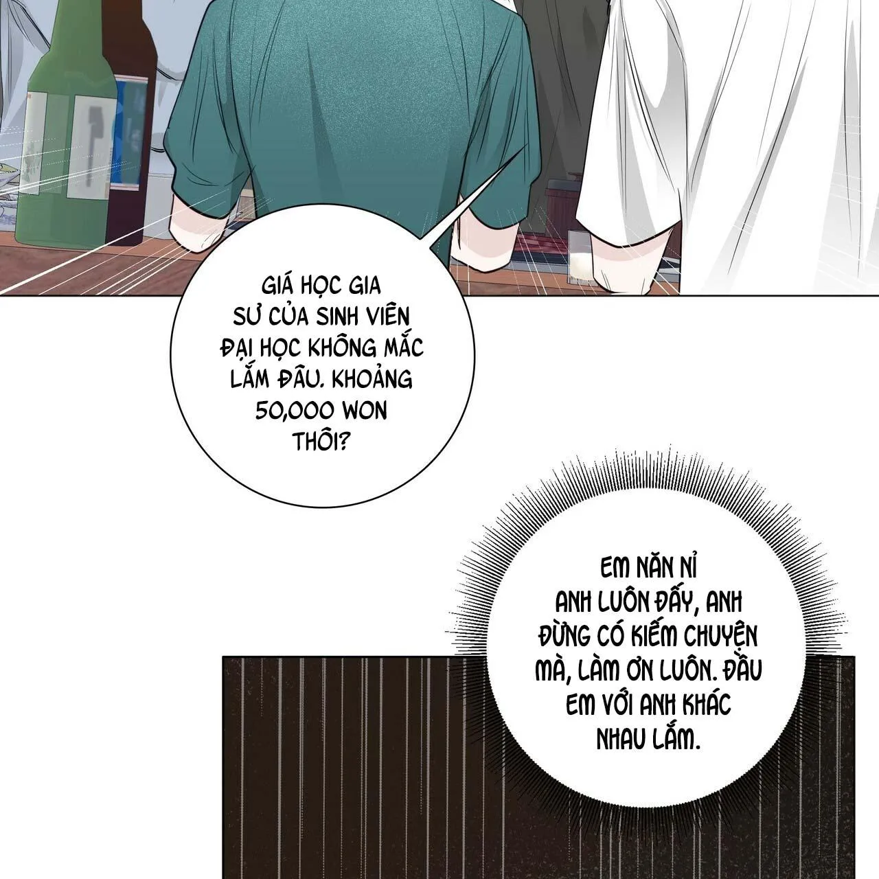 COI CHỪNG VƯỢT QUA RANH GIỚI Chapter 10 Trang 39