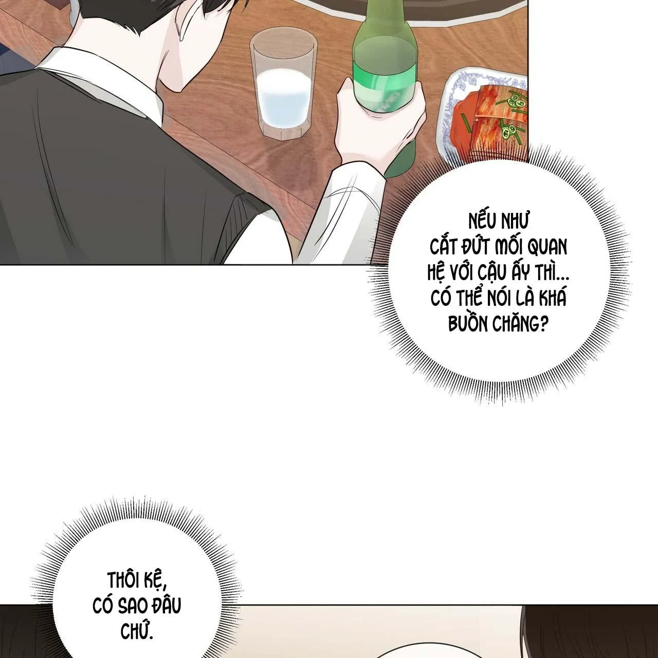 COI CHỪNG VƯỢT QUA RANH GIỚI Chapter 10 Trang 47