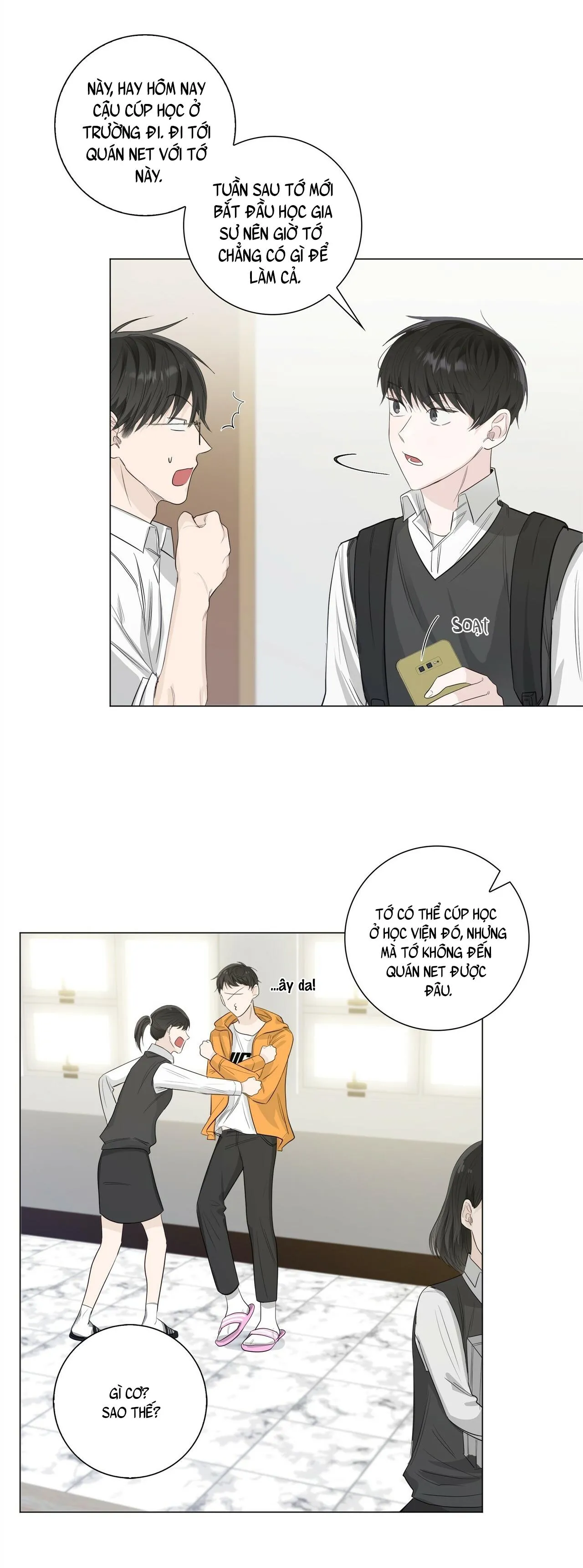 COI CHỪNG VƯỢT QUA RANH GIỚI Chapter 11 Trang 4