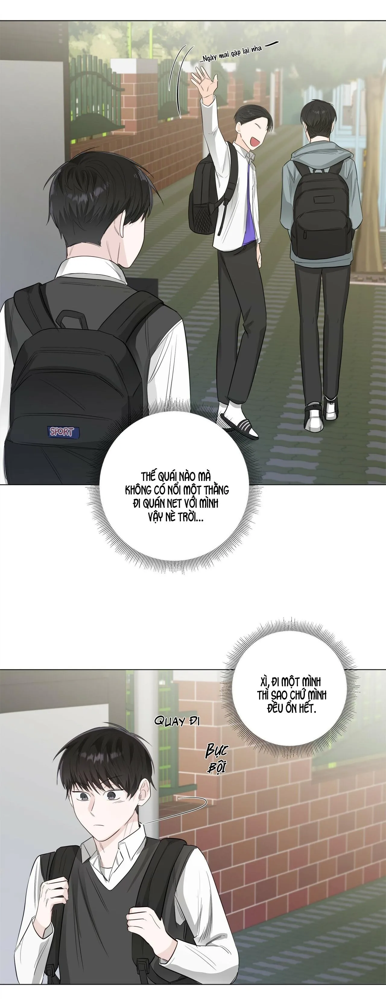 COI CHỪNG VƯỢT QUA RANH GIỚI Chapter 11 Trang 13