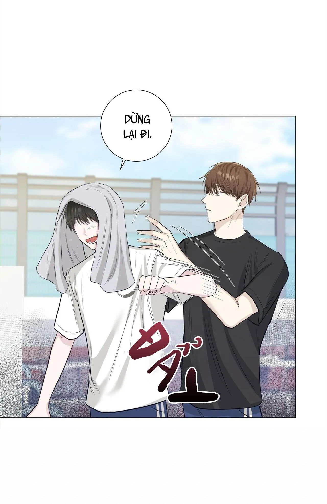 COI CHỪNG VƯỢT QUA RANH GIỚI Chapter 12 Trang 10