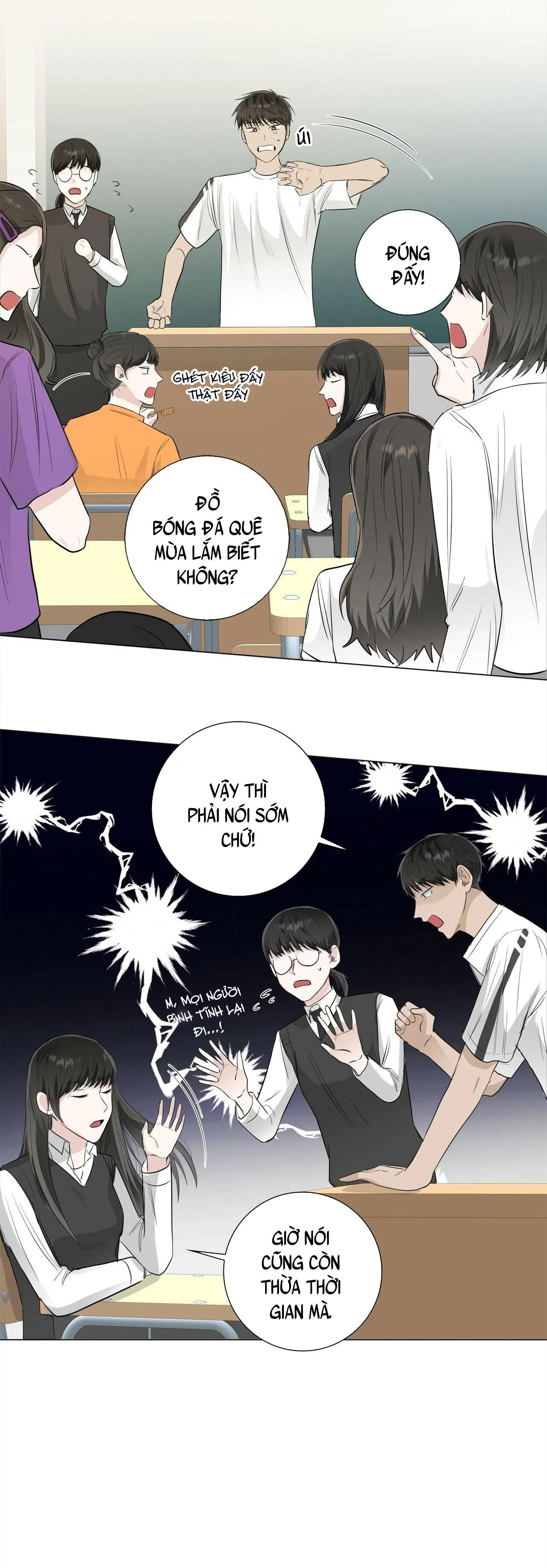 COI CHỪNG VƯỢT QUA RANH GIỚI Chapter 12 Trang 40