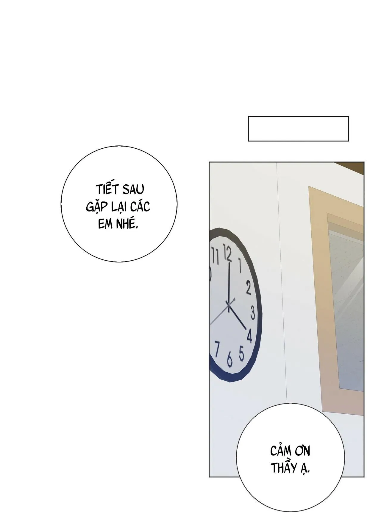 COI CHỪNG VƯỢT QUA RANH GIỚI Chapter 12 Trang 52