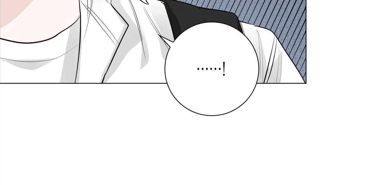 COI CHỪNG VƯỢT QUA RANH GIỚI Chapter 13 Trang 16