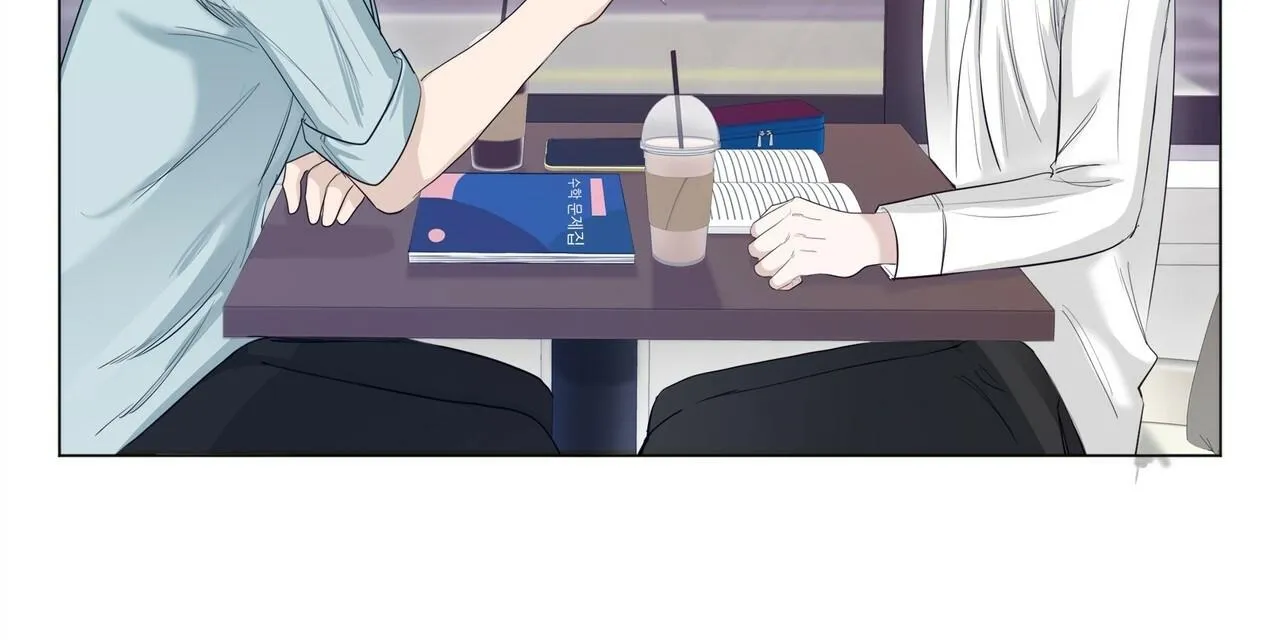 COI CHỪNG VƯỢT QUA RANH GIỚI Chapter 13 Trang 31