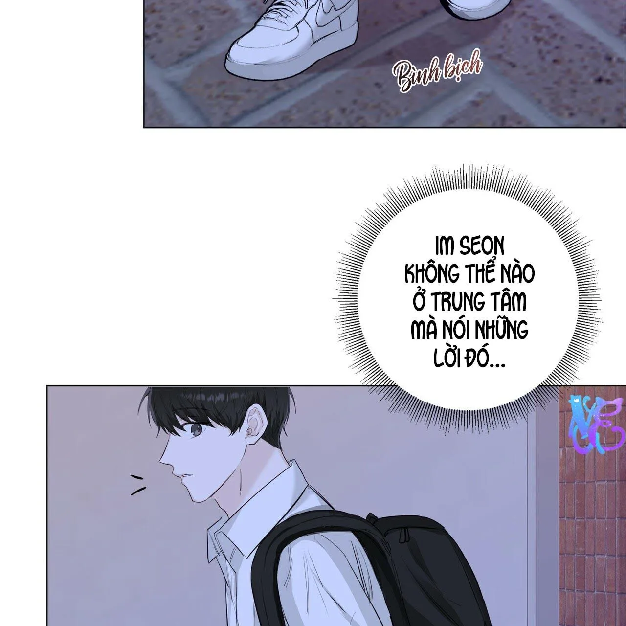 COI CHỪNG VƯỢT QUA RANH GIỚI Chapter 13 Trang 60