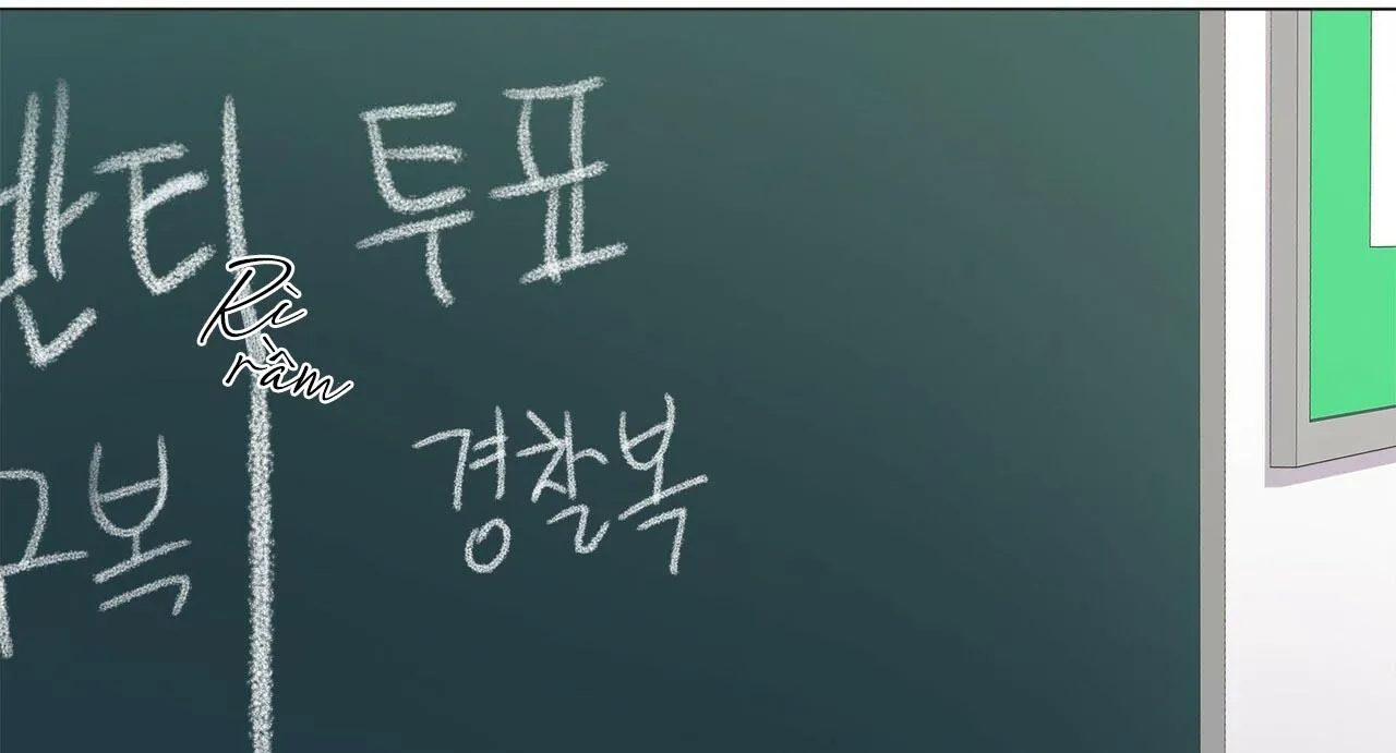 COI CHỪNG VƯỢT QUA RANH GIỚI Chapter 13 Trang 88