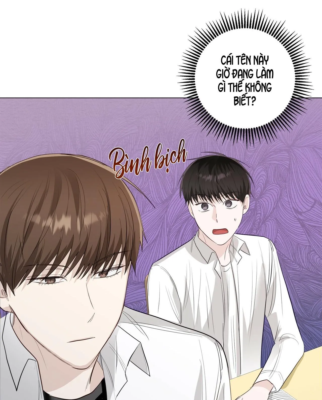COI CHỪNG VƯỢT QUA RANH GIỚI Chapter 13 Trang 123