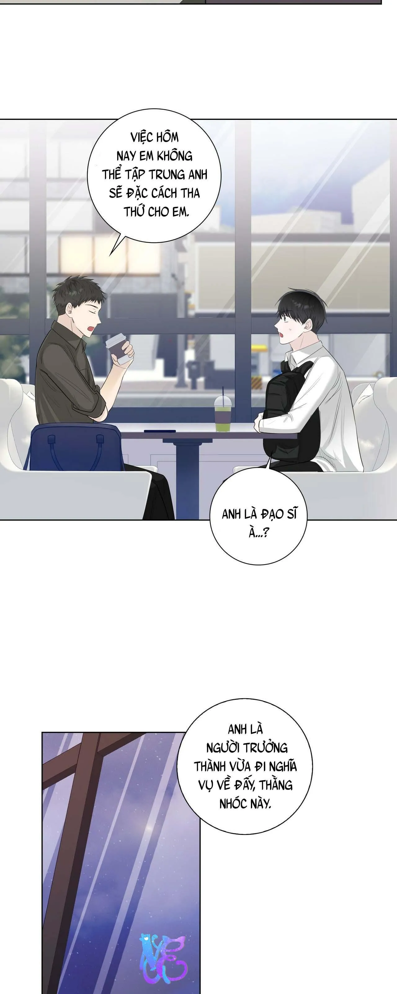 COI CHỪNG VƯỢT QUA RANH GIỚI Chapter 14 Trang 16