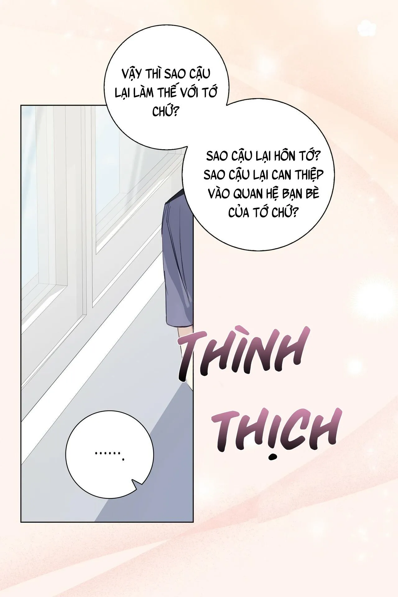 COI CHỪNG VƯỢT QUA RANH GIỚI Chapter 15 Trang 48