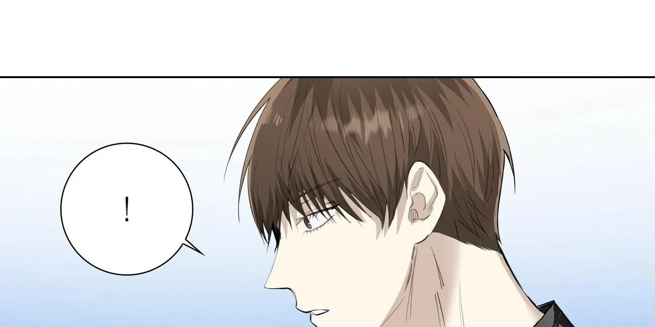 COI CHỪNG VƯỢT QUA RANH GIỚI Chapter 17 Trang 7