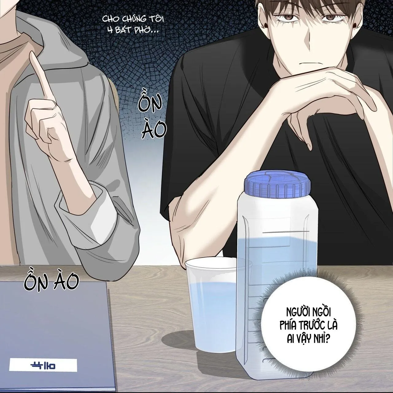 COI CHỪNG VƯỢT QUA RANH GIỚI Chapter 17 Trang 24