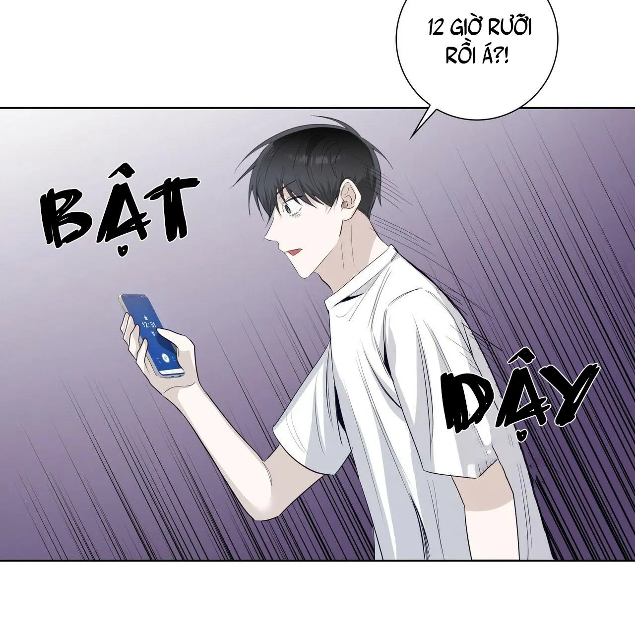 COI CHỪNG VƯỢT QUA RANH GIỚI Chapter 17 Trang 56