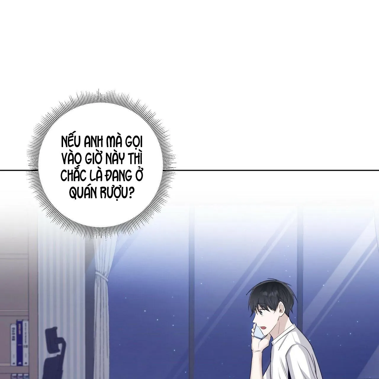 COI CHỪNG VƯỢT QUA RANH GIỚI Chapter 17 Trang 57