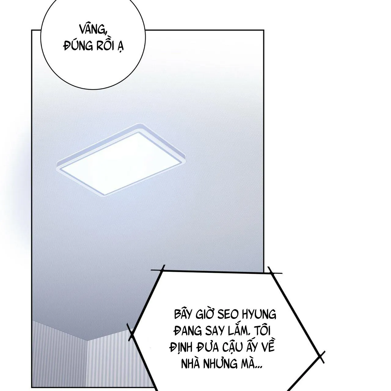 COI CHỪNG VƯỢT QUA RANH GIỚI Chapter 17 Trang 62