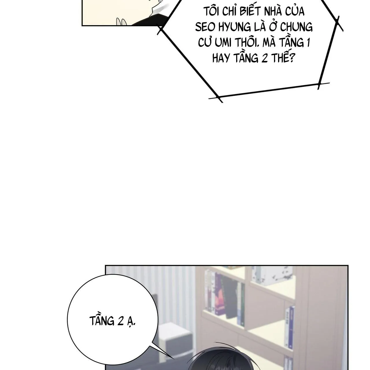 COI CHỪNG VƯỢT QUA RANH GIỚI Chapter 17 Trang 65