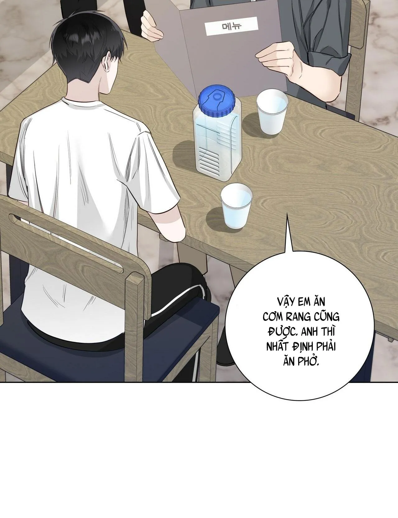 COI CHỪNG VƯỢT QUA RANH GIỚI Chapter 18 Trang 3