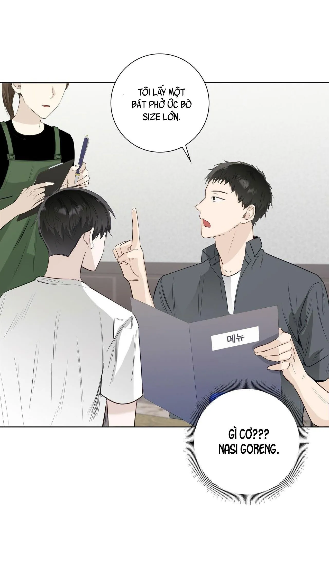 COI CHỪNG VƯỢT QUA RANH GIỚI Chapter 18 Trang 5