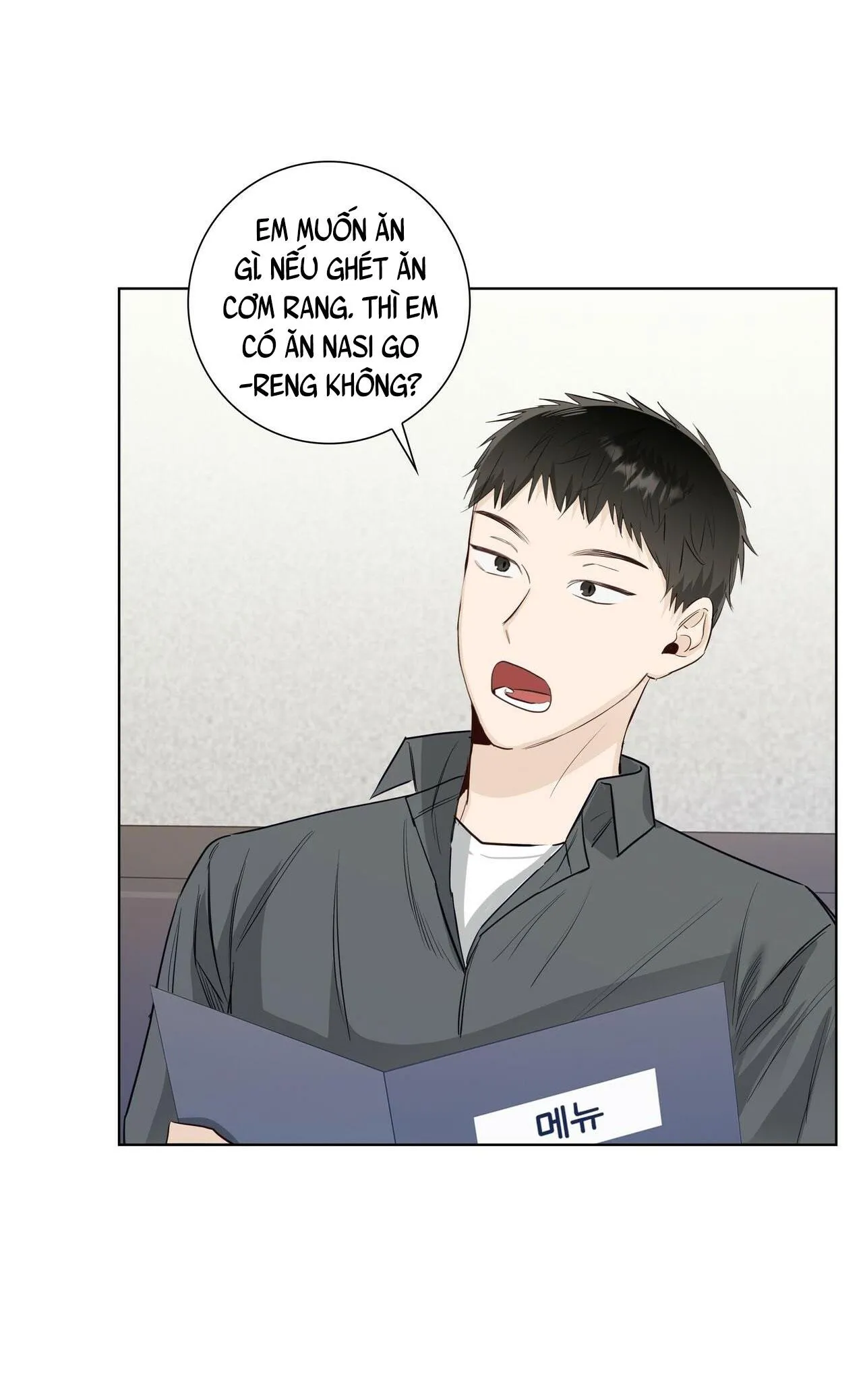 COI CHỪNG VƯỢT QUA RANH GIỚI Chapter 18 Trang 6